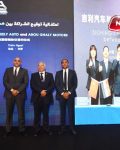 جيلي أوتو و أبو غالي موتورز يوقعان اتفاقية شراكة استراتيجية