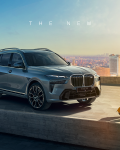 BMW تكشف الستار عن BMW X7 المجمعه في مصر